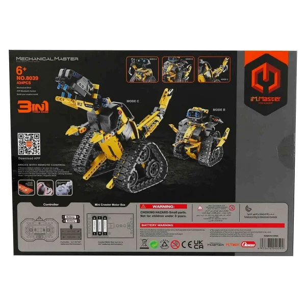 iM.Master IM8039 3 in 1 2.4G R/C Robotlar ve Mekanik Dinozorlar 434 Parça Blok Oyuncak - Görsel 4