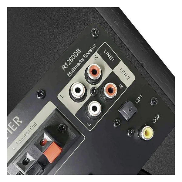 Edifier R1280DB Raf Tipi Hoparlör - Görsel 4