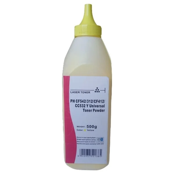 Hp Uyumlu 125A-CP1215-CB542A-CF400-CF322 500GR Sarı Toner Tozu - Görsel 2
