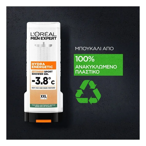 L'Oreal Paris Men Expert Hydra Energetic 400 ml Duş Jeli - Görsel 4