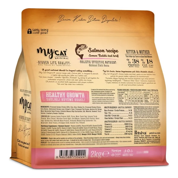 Mycat Düşük Tahıllı Somonlu 2 kg Yavru ve Anne Kedi Maması - Görsel 3