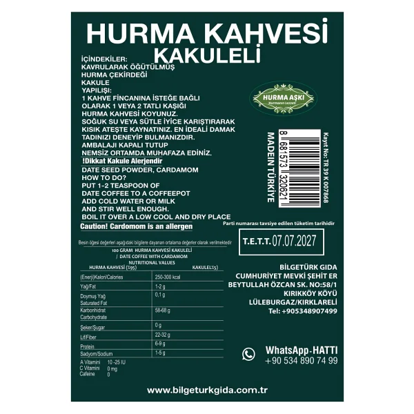 Hurma Aşkı Hurma Kahvesi Kakule 200 Gr - Görsel 4