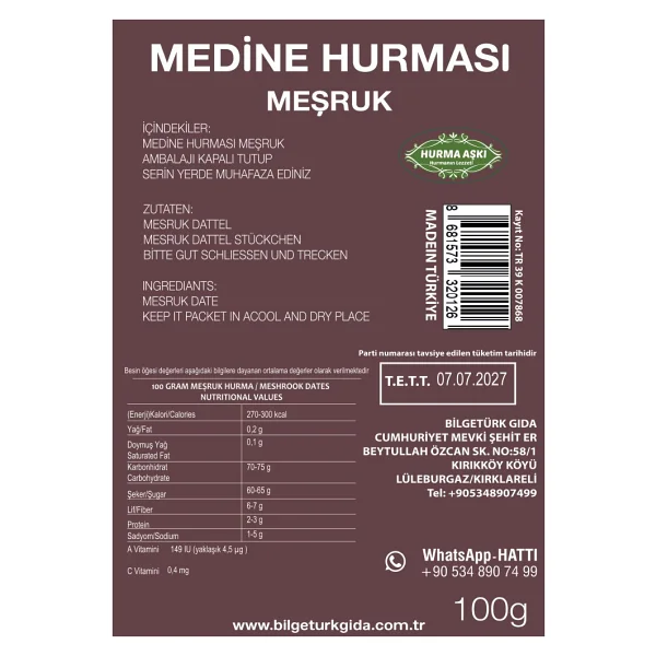 Hurma Aşkı Medine Hurması Meşruk 100 gr - Görsel 2