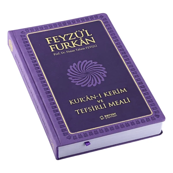 Feyzü'l Furkan Tefsirli Kur'an-ı Kerim Meali Ciltli, Orta Boy - Görsel 5