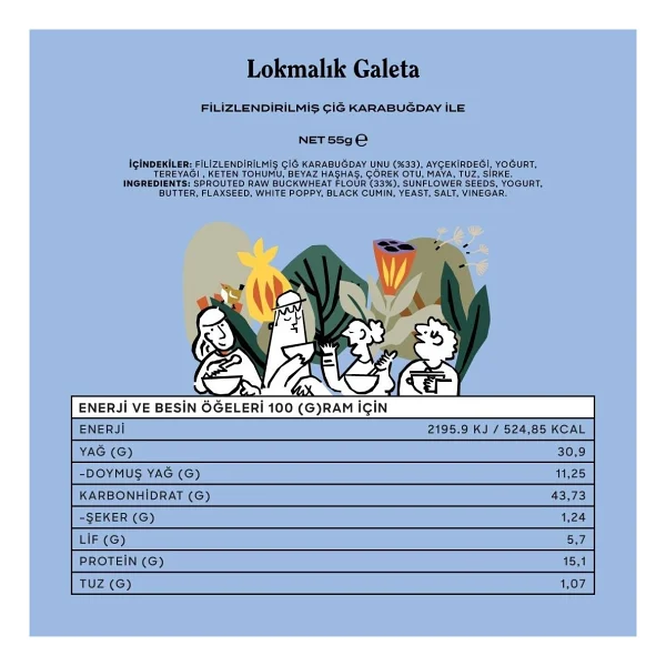 The Good Wild Lokmalık Galeta 55 gr - Görsel 3