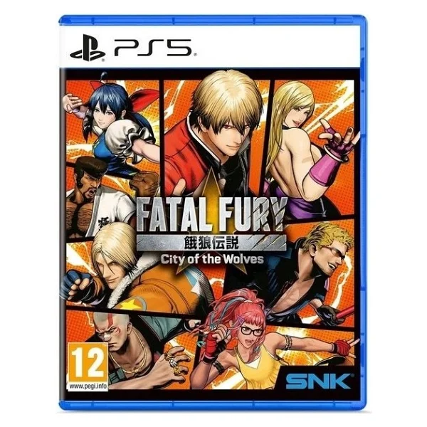 Fatal Fury City of the Wolves PS5 Oyunu - Görsel 5