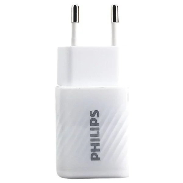 Philips DLP5311C 33 W Hızlı Şarj Adaptörü - Görsel 3