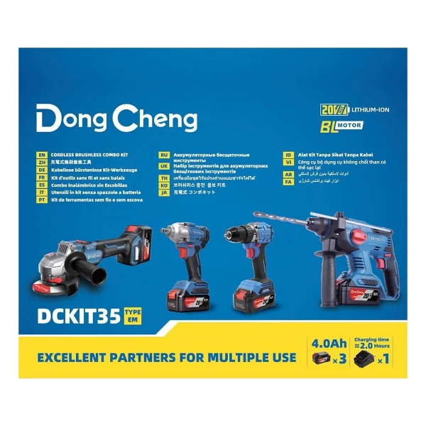 Dongcheng DCKIT35 Üç Akülü 4 Ah Elektrikli El Aletleri Seti - Görsel 2