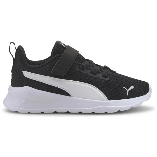 Puma Anzarun Lite AC PS 372009-01 Siyah-Beyaz Çocuk Koşu Ayakkabısı - Görsel 7