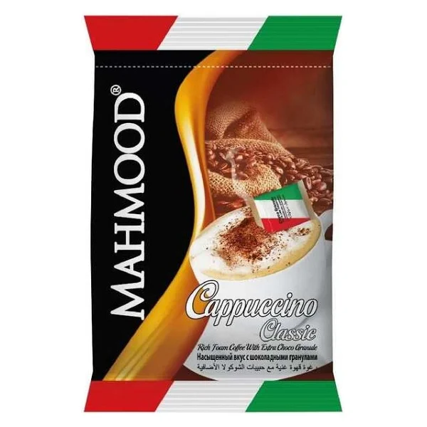 Mahmood Coffee 25 gr 20'li Çikolata Parçacıklı Cappucino - Görsel 6