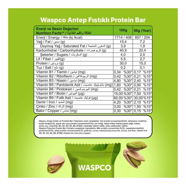 WaspCo Antep Fıstıklı 50 gr 12'li Yüksek Protein Bar - Görsel 6