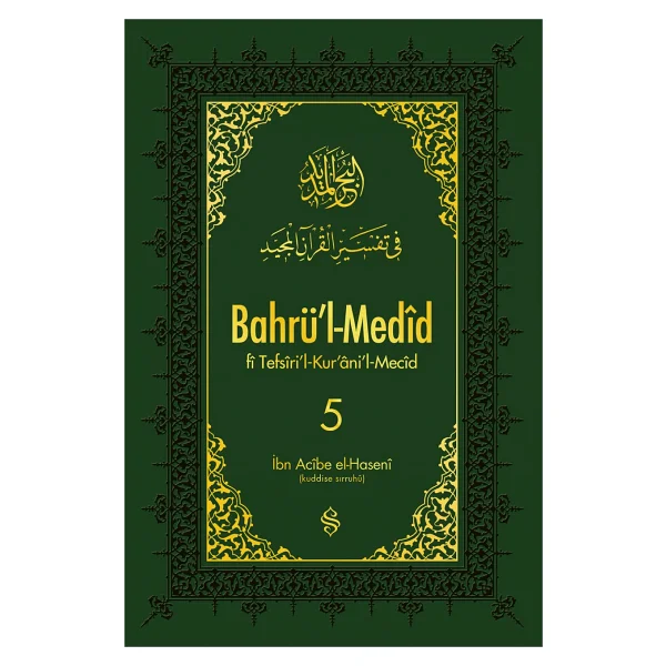 Bahrü'L-Medid - 5 - Görsel 2