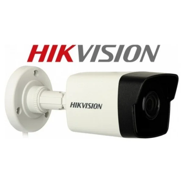 Hikvision DS-2CD1023G0-IUF 2MP 2.8MM 30MT IP67 H265+ IR Bullet İp Kamera - Görsel 3