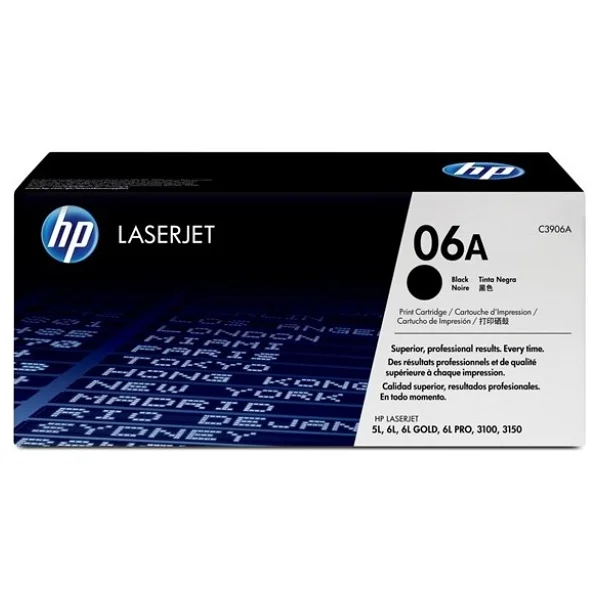 HP C3906A 06A Siyah 1500SY Orjinal Toner - Görsel 4