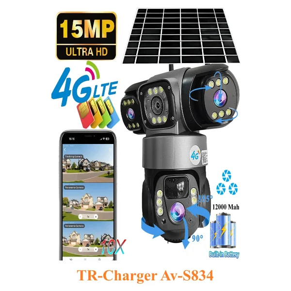 AV-S834 Full Hd 15MP 3 Kameralı 12.000 Mah Solar Panelli Sim Kart ile Çalışan Güvenlik Kamerası - Siyah - Görsel 3