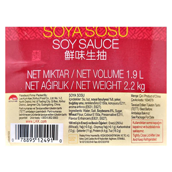 Lee Kum Kee 2.2 kg Soya Sosu - Görsel 3
