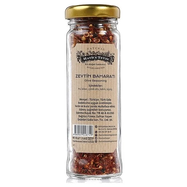 Zeytin Baharatı - 50 Gr. - Görsel 4