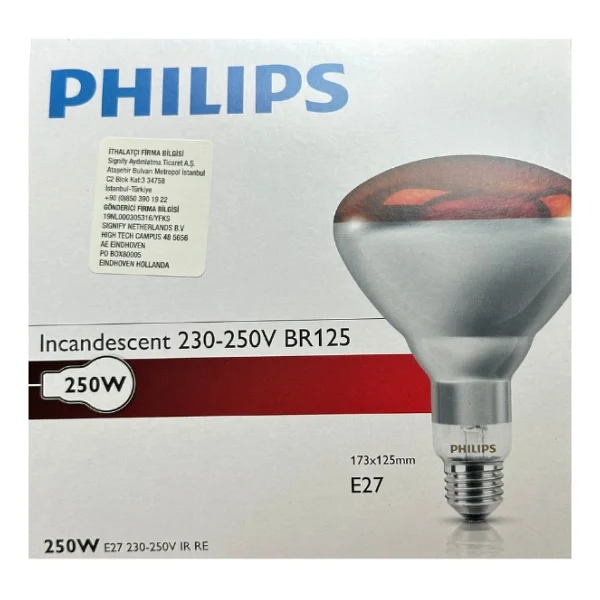 Philips 250W E27 Infrared Kızmızı Işık Isı Veren Ampul - Görsel 3