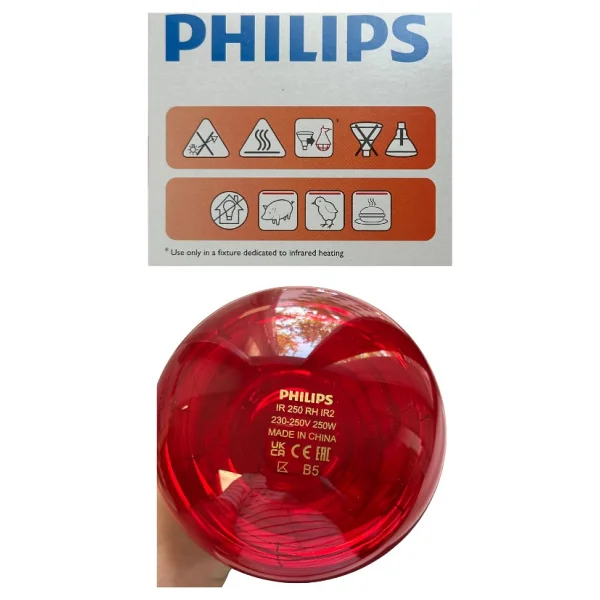Philips 250W E27 Infrared Kızmızı Işık Isı Veren Ampul - Görsel 4