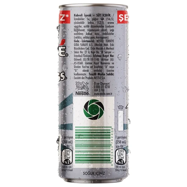 Nescafe Xpress Americano Şeker Ilavesiz Soğuk Kahve 250ML X24 - 250 ml - Görsel 3