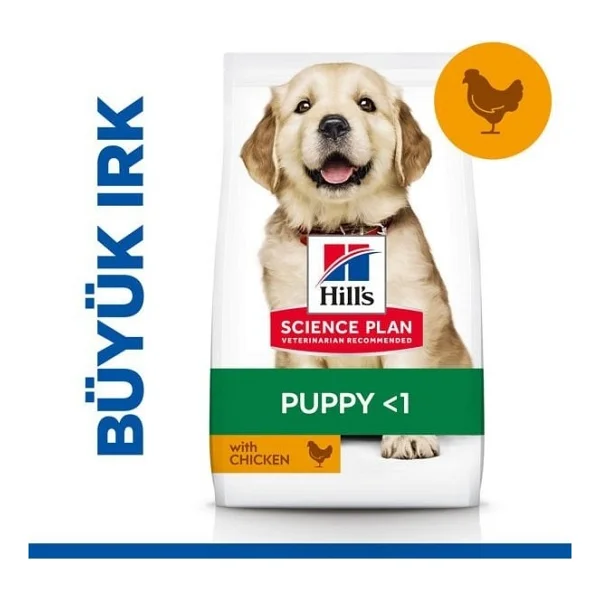 Hill's Puppy Healthy Development Tavuklu 2.5 kg Büyük Irk Yavru Köpek Maması - Görsel 3