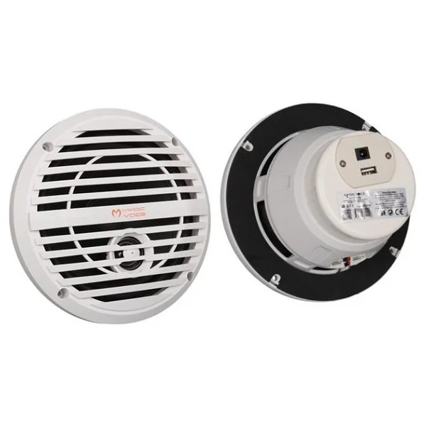 Magicvoice 65-2BQ5S 60 W 6.5 inç 60 Watt 2'li Marine Horn Hoparlör - Görsel 5
