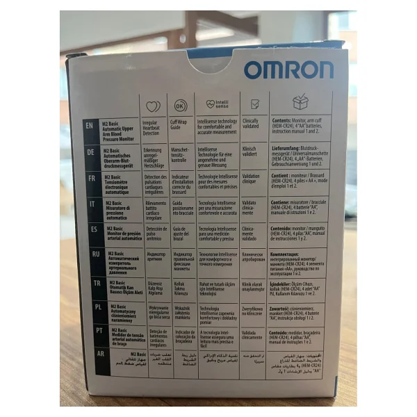 Omron M2 Basic Üst Koldan Tansiyon Aleti Dijital Ölçüm Gri Renkli Bluetooth Özellikli - Görsel 3