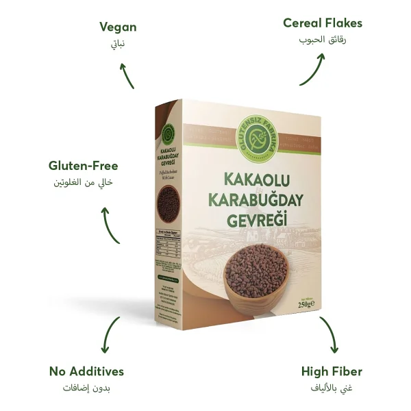 Glutensiz Fabrika Kakaolu Karabuğday Gevreği 250 gr - Görsel 4