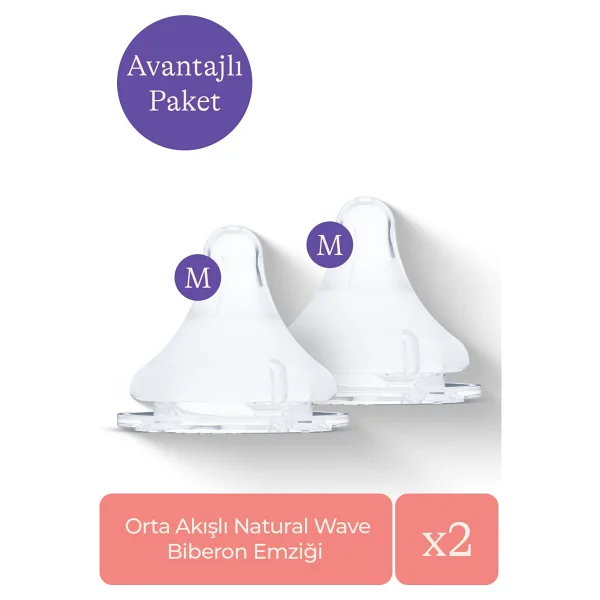 Lansinoh Natural Wave Biberon Emziği Orta Akışlı (3 Ay+) 2'li Avantaj Paketi (4 Adet Biberon Emziği) - Görsel 9