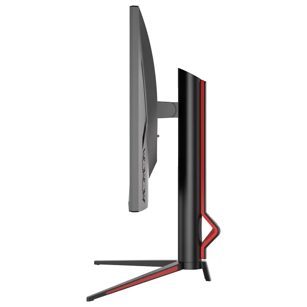 Rampage Ripper RM27F240Q 27" 1 ms 2K IPS 240 Hz Oyuncu Monitörü - Görsel 6