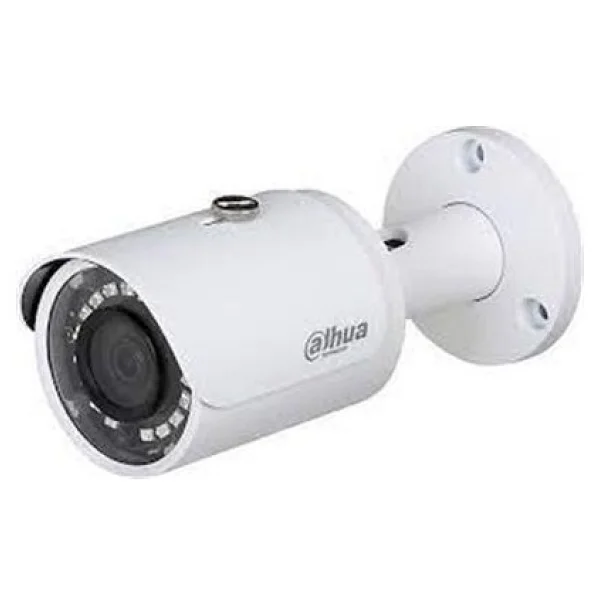 Dahua IPC-HFW1230S-S-0280B-S4 Bullet 2 MP 2.8mm Lens Gece Görüşlü IP Güvenlik Kamerası - Görsel 3