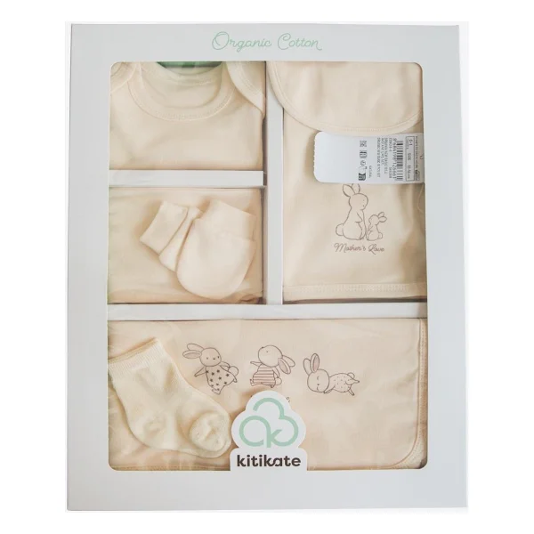 Kitikate Organik New Basic 10'lu Hastane Çıkış Seti Natural - 0 - 1 Ay - Naturel - Görsel 3