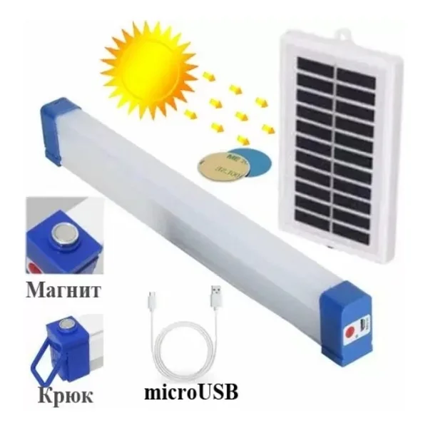 P-150 Şarjlı Mıklatıslı Usb Işıldak - Görsel 2