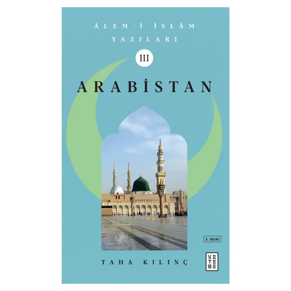 Alem-i İslam Yazıları Set (7 Kitap) - Taha Kılınç - Görsel 7