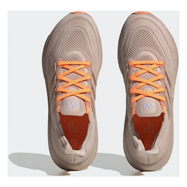Adidas Ultraboost Light HQ6343 Krem Erkek Koşu Ayakkabısı - Görsel 5