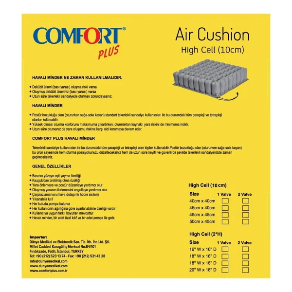 Comfort Plus DM-145 Havalı Oturma Minderi - Görsel 2