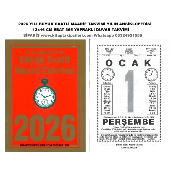 2026 Büyük Boy Saatli Maarif Takvimi Yılın Ansiklopedisi 12X16 cm Ebat Yapraklı Duvar Takvimi - Görsel 2