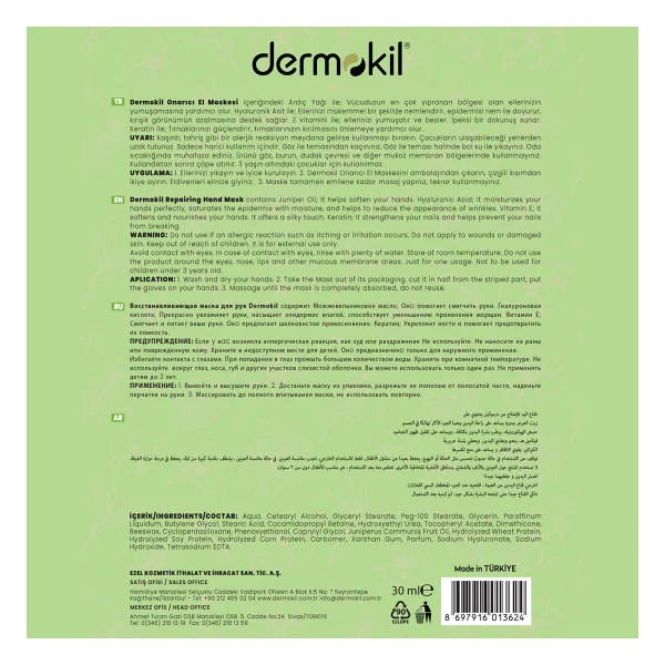 Dermokil Onarıcı El Maskesi 30 ml x 2 Adet - Görsel 5