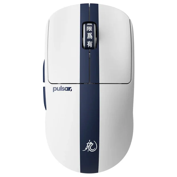 Pulsar X2 CrazyLight Mini Bruce Lee 85th Edition Şarjlı Makrolu Optik Kablosuz Oyuncu Mouse - Görsel 5