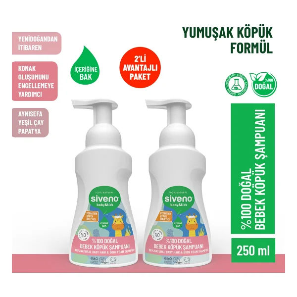 Siveno Doğal Bebek Köpük Şampuanı 250 ml 2 Adet - Görsel 8