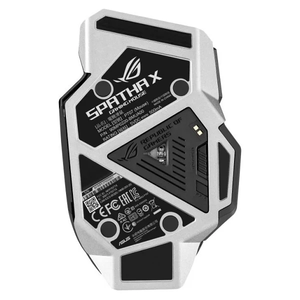 Asus ROG Spatha X RGB Optik Kablolu/Kablosuz Oyuncu Mouse - Görsel 2