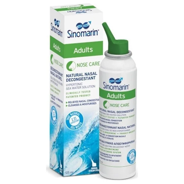 Sinomarin Adults Yetişkin Hipertonik Deniz Suyu 125 ml Burun Spreyi - Görsel 3