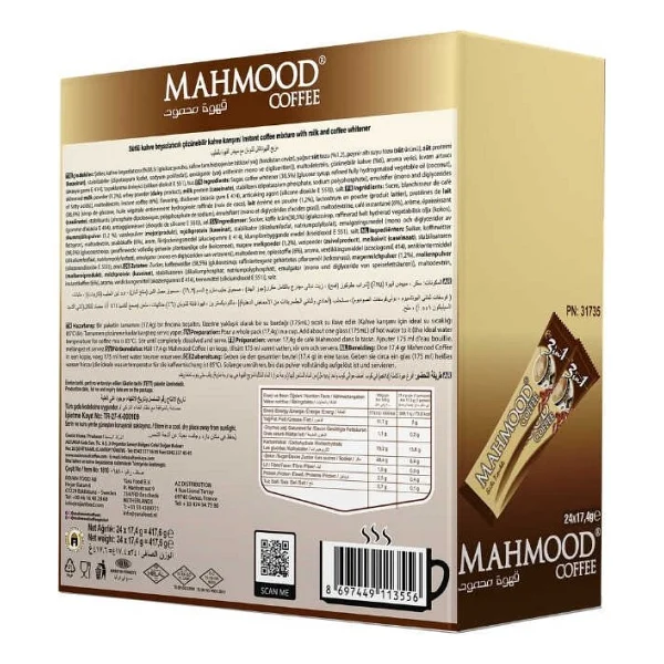 Mahmood Coffee Sütlü Köpüklü Hazır Kahve 24 Adet x 17,4 G - Görsel 3