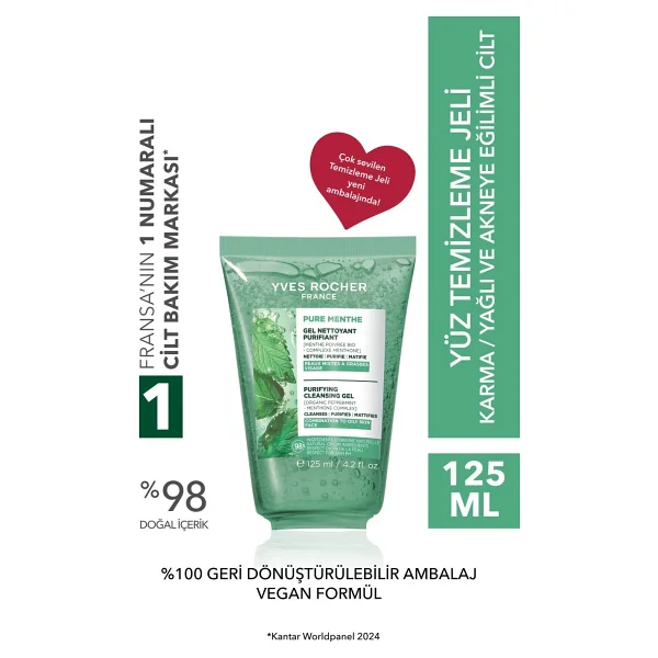 Yves Rocher Pure Menthe Arındırıcı 125 ml Yüz Temizleme Jeli - Görsel 10