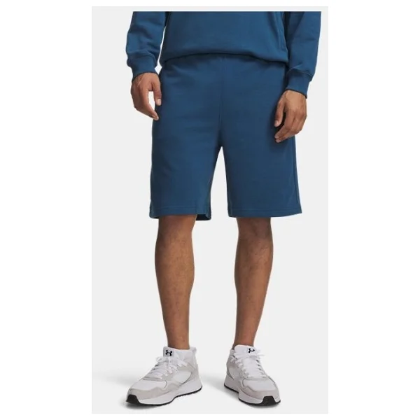 Under Armour Rival Lightweight 6009345 Erkek Şort - Görsel 8