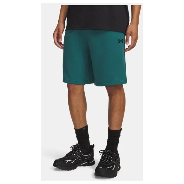 Under Armour Rival Lightweight 6009345 Erkek Şort - Görsel 7