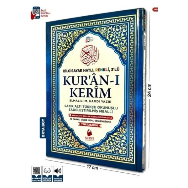 Renkli Satır Altı Türkçe Okunuşlu ve Türkçe Mealli Orta Boy Kuran-ı Kerim - Görsel 2