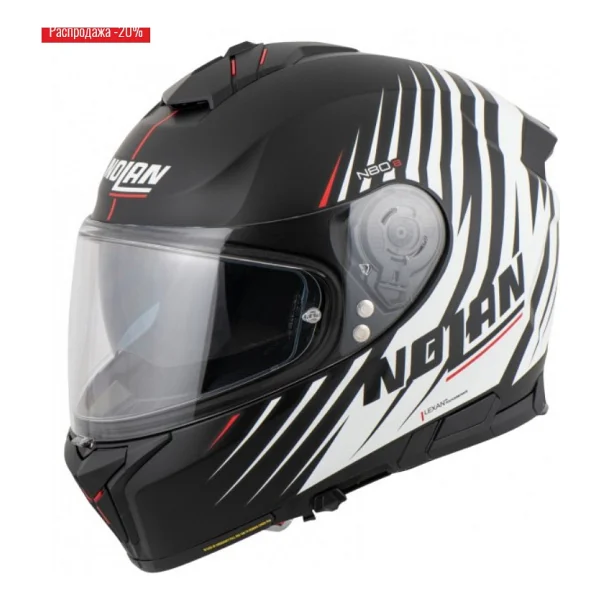 Nolan N80-8 Kosmos Full Face Motor Kaskı - Görsel 2