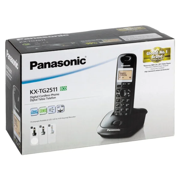 Panasonic KX-TG2511 Telsiz Telefon - Görsel 6