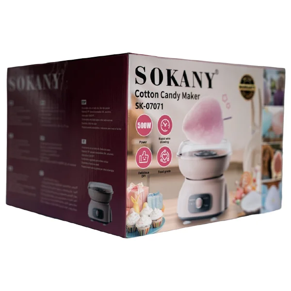 Sokany SK-07071 Ev Tipi Pamuk Şeker Makinesi - Görsel 4